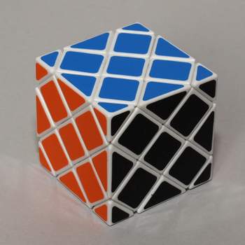 Rubikova kostka 3x3x3 bílá - přední strana